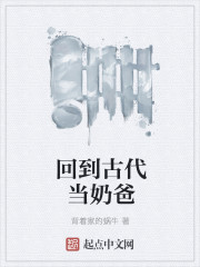 灵武帝尊