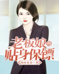 李世民的野望