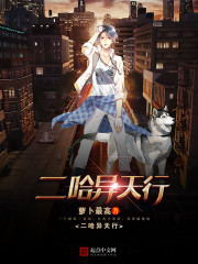 郡主之步步为赢