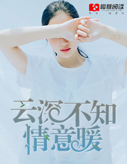 我在非洲当宗师