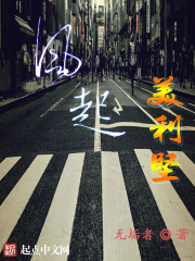 英雄联盟之重回巅峰