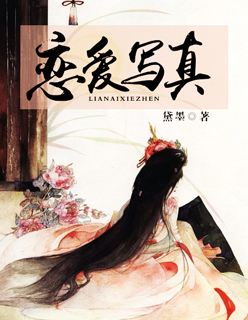 玄天帝尊