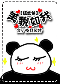古武狂兵