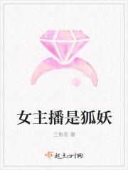 真实幻想游戏