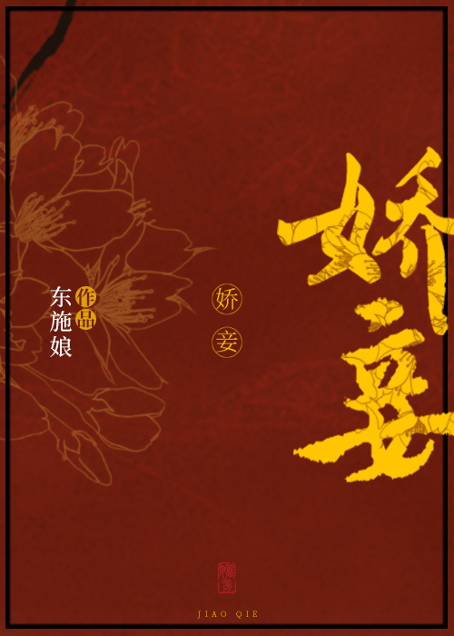 千古玄说