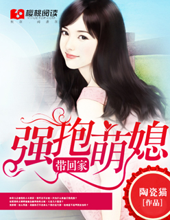 天破传奇