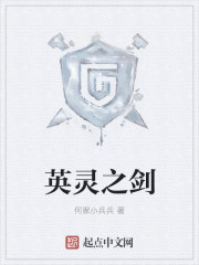 梵天太玄经