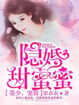 藏绘百鬼