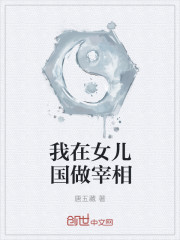 游走在诸天万界的人