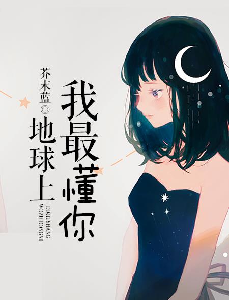 首席心尖宠:早安,小甜妻