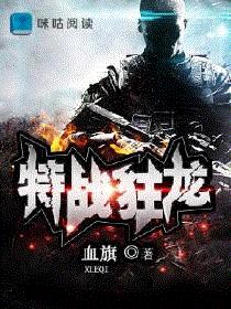 重生八零:陆少宠妻无度