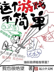 最强修仙兵王