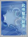武林灵剑奇缘