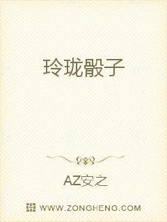文元皇后