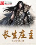 东宫绝宠:太子妃至上