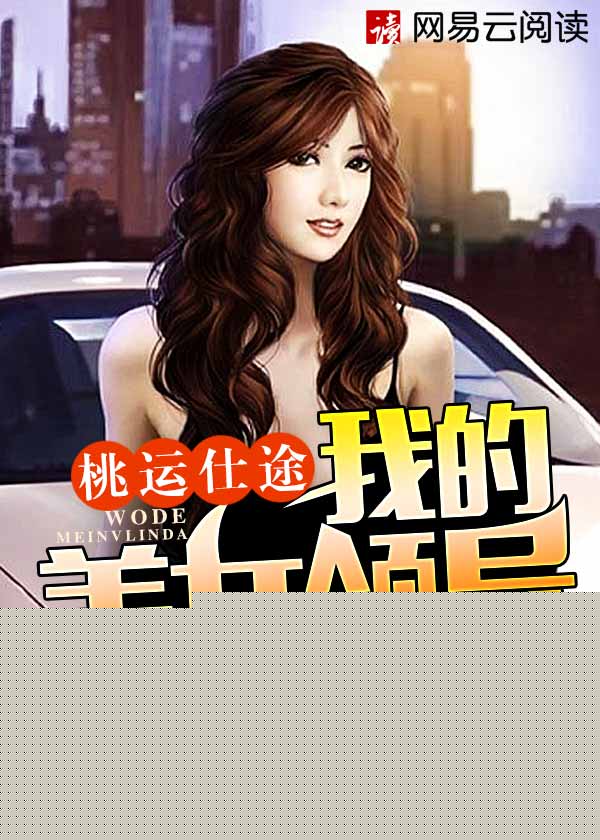 大界果