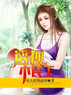 天后,忠犬已到请签收