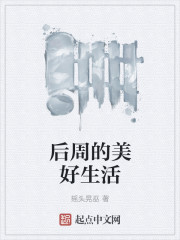 动漫世界大穿梭