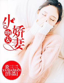 机车侠客末日行