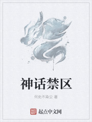 九龙圣祖