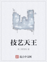 快穿女配:男主求别撩