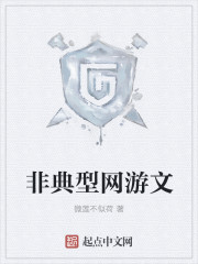 修二代的日常随笔