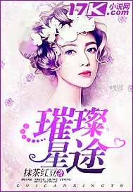 齐天大圣是我哥