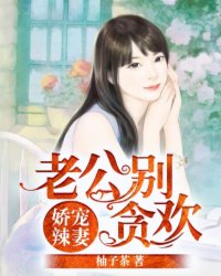 魔方世界穿梭之旅