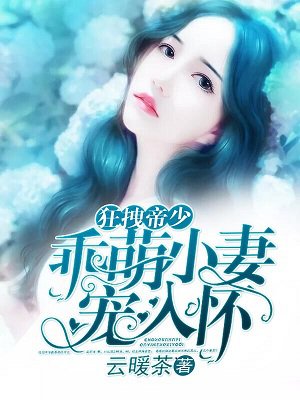 全系大英雄