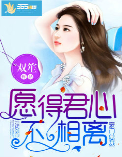 星星的瞳孔